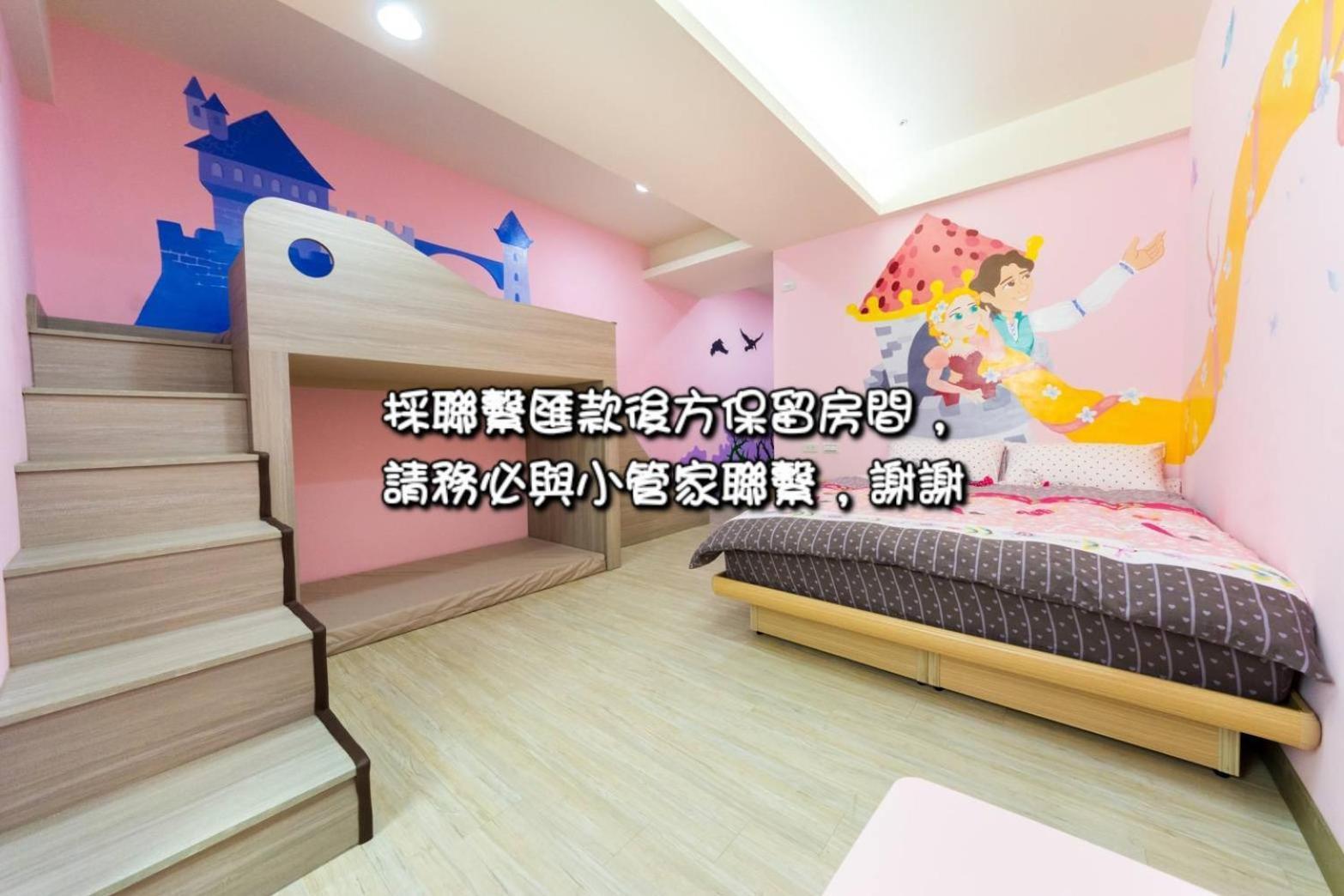 Sara House B&B Tainan Exterior photo