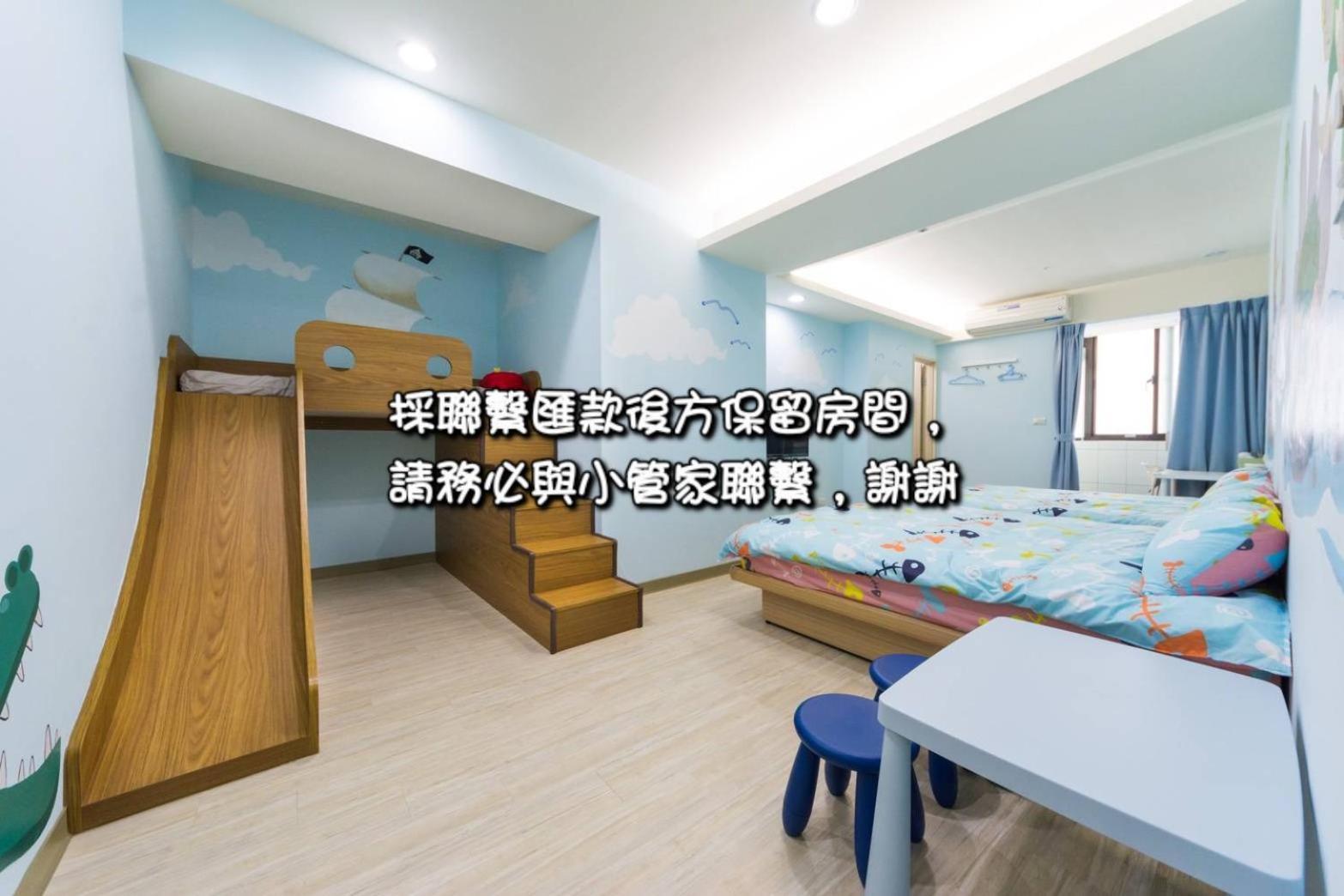 Sara House B&B Tainan Exterior photo