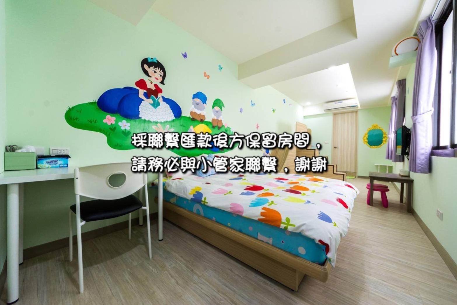 Sara House B&B Tainan Exterior photo